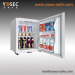 Hotel equipment-absorption minibar with solid door C-40L