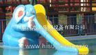 Custom Fiber Glass Childrens Animal Water Slide With Mouth Slide