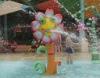 Flower shape Water Toys spray park equipment For children water Playground