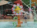 Flower shape Water Toys spray park equipment For children water Playground