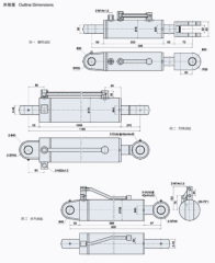 Hydraulic Cylinder For Sanitary Vehicle