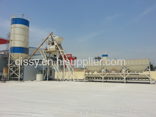 Concrete mixing plant (Skip type)