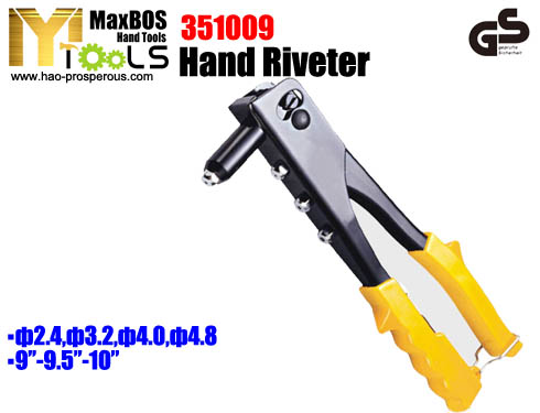 Hand Riveter Gun expanding bolt gun hand rivet nut gun