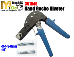 Hand Riveter expanding Bolt Gun rivet nut gun