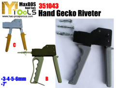 Hand Riveter expanding Bolt Gun rivet nut gun