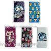 Cute Cartoon Owl Stand Wallet Flip LG Cell Phone Covers Light Weight