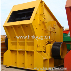 High performance impact crusher Impact crusher hot sale impact crusher