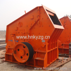 Impact crusher for sale