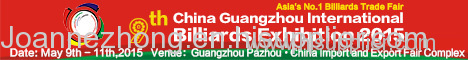 The 9th China (Guangzhou) International Billiards Exhibition