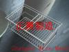 Medical equipment cleaning basket parts clean basket stainless steel cleaning baskets