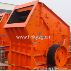 Henan Kuangyan newly designed stone impact crusher