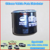 OEM 9052781 Oil Filter for Chevrolet N200 N300