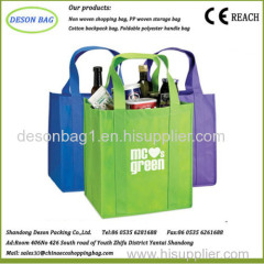 non woven shopping bag