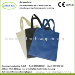 non woven shopping bag