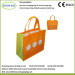 eco environmental pp woven bag