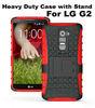 Drop proof Armor Full Protective Lg G2 Phone Case , Mobile Phone Cover