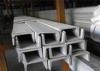 Stainless Steel Structural Steel Channels / U Channel For Power Transmission Tower