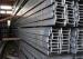 Stainless Steel Beams Stainless Steel i-Beam