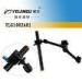 Universal Black Magic Arm Clip DSLR Rig Accessories For Photographic Equipment