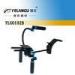 Black Universal Shoulder Mount Camera Rig / Professional Camera Rigs