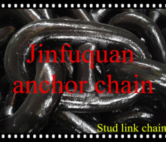 marine anchor chain common link/stud ordinary ring