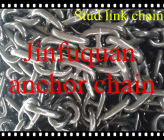 marine anchor chain common link stud ordinary ring factory