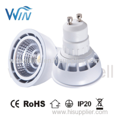 400-450lm 5W GU10 MR16 dimmable LED Spotlight