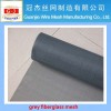 Grey fiberglass insect mesh anping factory