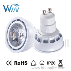 New Sharp 5W 450LM LED Spotlight dimmable