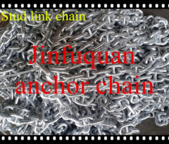 All Size Stud Link Marine Anchor Chains HDG finished