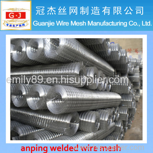 anping welded wire mesh factory