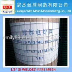 anping welded wire mesh factory