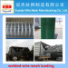 anping welded wire mesh factory