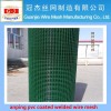 PVC coated welded wire mesh anping factory