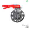 UPVC PVC BUTTERFLY VALVE