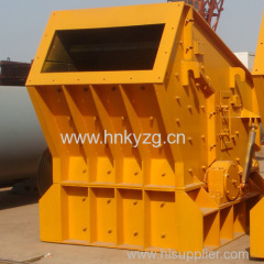 2014 High quality profession design Limestone Stone Impact Crusher