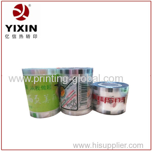 Non toxic heat transfer film for PET food packaging box with new design
