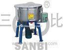 Automatic Horizontal Plastic Mixing Machine , Plastic Auxiliary Equipment