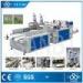 9Kw Auto Polythene Bag Making Machine / Equipment With Two sealing knifes