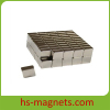 N35SH Square NdFeB Magnets
