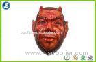 Embossing Prinbting PET Full Face Plastic Mask For Masquerade Ball
