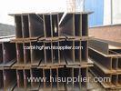 Hot Rolled Steel Beams Steel Beam