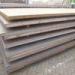 low carbon steel plate carbon steel plates