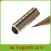 (BH)max 53MGOe Rare Earth NdFeB RING Magnet