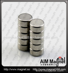 Permanent magnet cylinder neodymium