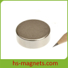 Sintered Neodymium Strong Disc Magnet