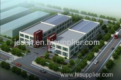 Shenzhen jesen industrial Co.,Ltd.