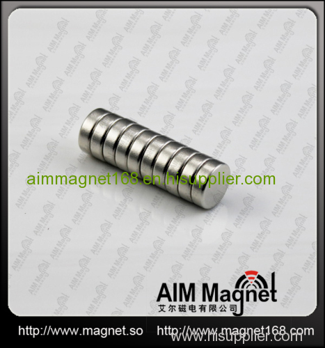 Strong small disc neodymium magnets