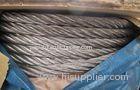 304 6x36WS+IWRC Stainless Steel Cable 36mm With AISI ASTM Standard
