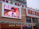 Energy Saving 30 % 1R1G1B P10 Led Advertising Billboard Outdoor VGA / Svideo